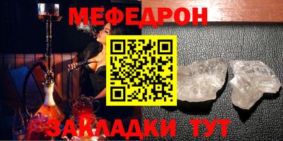 apvp Пыть-Ях