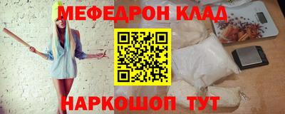 apvp Пыть-Ях