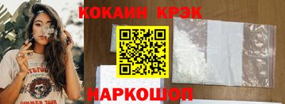 apvp Пыть-Ях