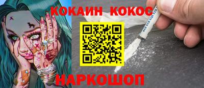 ПСИЛОЦИБИНОВЫЕ ГРИБЫ Пугачёв