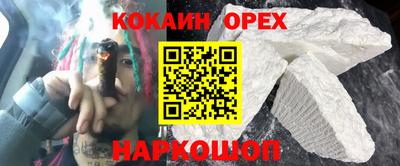 apvp Пыть-Ях