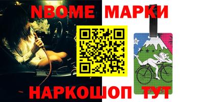 ПСИЛОЦИБИНОВЫЕ ГРИБЫ Пугачёв