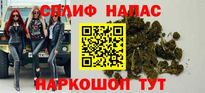 apvp Пыть-Ях