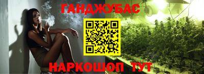 apvp Пыть-Ях