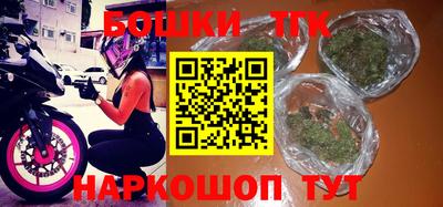 ПСИЛОЦИБИНОВЫЕ ГРИБЫ Пугачёв