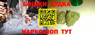 ПСИЛОЦИБИНОВЫЕ ГРИБЫ Пугачёв