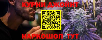 ПСИЛОЦИБИНОВЫЕ ГРИБЫ Пугачёв