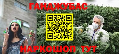 ПСИЛОЦИБИНОВЫЕ ГРИБЫ Пугачёв