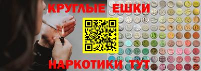 apvp Пыть-Ях