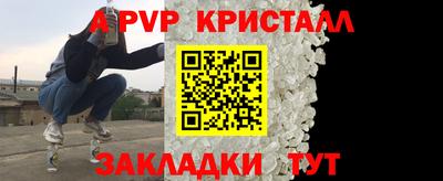 ПСИЛОЦИБИНОВЫЕ ГРИБЫ Пугачёв