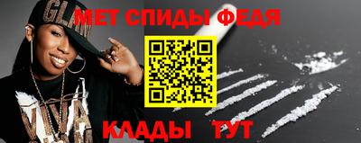 героин Пушкино