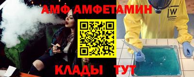ПСИЛОЦИБИНОВЫЕ ГРИБЫ Пугачёв