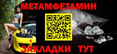 ПСИЛОЦИБИНОВЫЕ ГРИБЫ Пугачёв