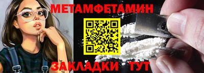 apvp Пыть-Ях