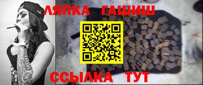 ПСИЛОЦИБИНОВЫЕ ГРИБЫ Пугачёв