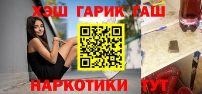 ПСИЛОЦИБИНОВЫЕ ГРИБЫ Пугачёв