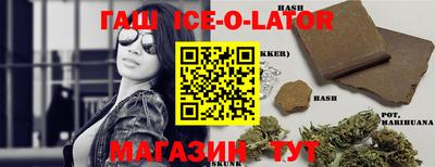 ПСИЛОЦИБИНОВЫЕ ГРИБЫ Пугачёв
