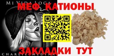 героин Пушкино