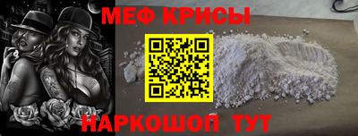 apvp Пыть-Ях