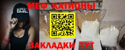 героин Пушкино